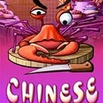 Chinese Kitchen game icon
